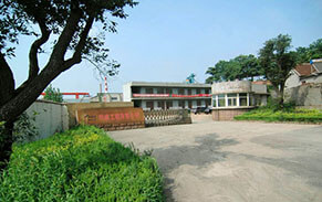 泰東環(huán)?？萍? title=